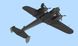 Сборная модель 1:72 самолета Do 215B-4 ICM72305 фото 9
