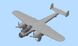 Збірна модель 1:72 літака Do 215B-4 ICM72305 фото 7