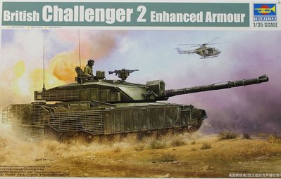 Challenger 2 - 1:35 TRU01522 фото