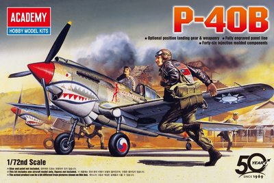 Збірна модель 1:72 винищувача P-40B AC12456 фото