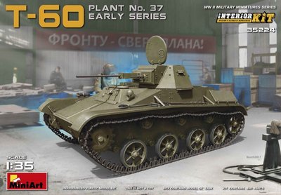 Сборная масштабная модель 1:35 танка Т-60 (ранний) MA35224 фото