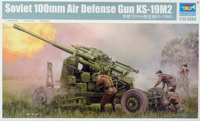 Сборная модель 1:35 зенитного орудия 100-мм КС-19М2 TRU02349 фото