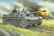 Сборная модель 1:72 сау StuG.40 Ausf. F/8 UM280 фото 1