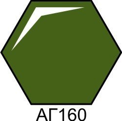 Фарба акрилова темно-зелена глянцева Хома (Homa) АГ160 HOM-AG160 фото
