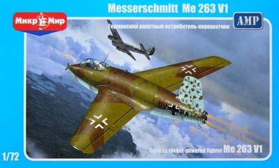 Збірна модель 1:72 винищувача. Me-263 V1 MM72001 фото