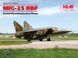 Сборная модель 1:48 разведчика-бомбардировщика МиГ-25РБФ ICM48904 фото 1