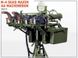 Збірна модель 1:35 установки Зенітна установка М4 Максим MA35211 фото 3