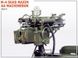 Збірна модель 1:35 установки Зенітна установка М4 Максим MA35211 фото 4