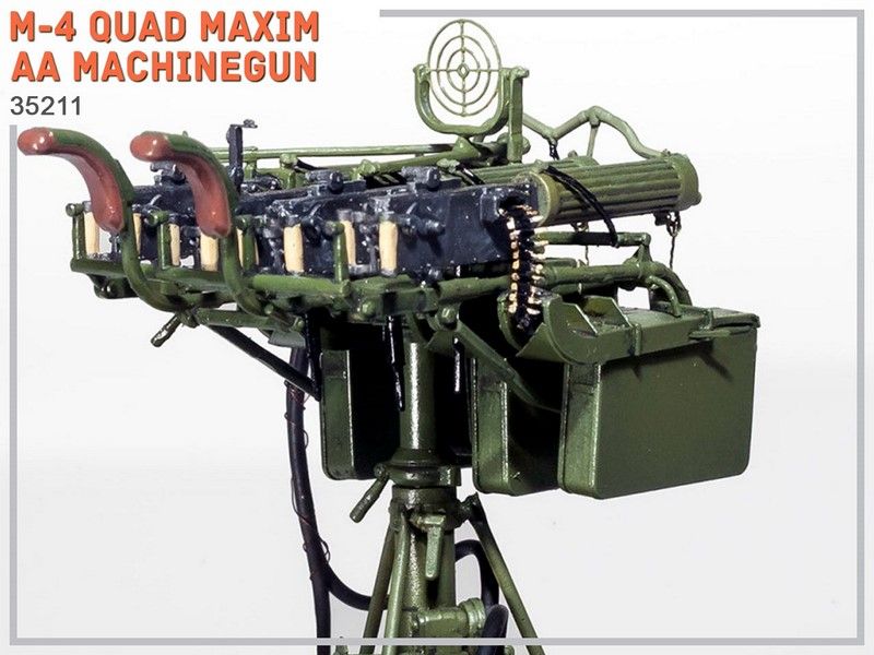 Збірна модель 1:35 установки Зенітна установка М4 Максим MA35211 фото