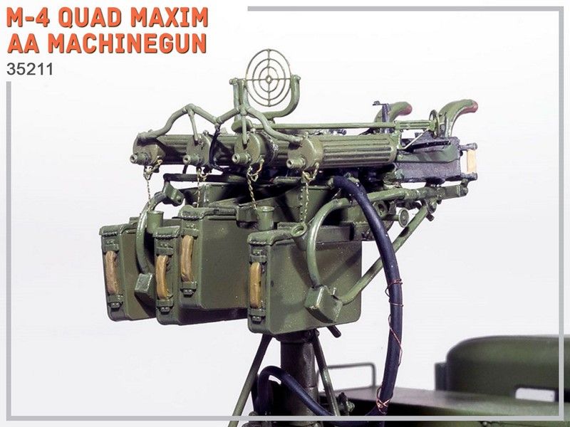 Збірна модель 1:35 установки Зенітна установка М4 Максим MA35211 фото