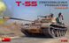 Сборная модель 1:35 танка Т-55 (Чехословацкий) MA37074 фото 1