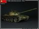 Збірна модель 1:35 танка Т-55 (Чехословацький) MA37074 фото 24