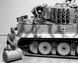 Німецькі танкісти, WWII - 1:35 MB35160 фото 5