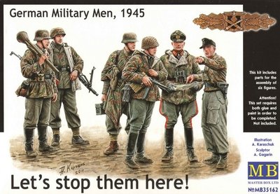 Немецкие солдаты, 1945 г. - 1:35 MB35162 фото