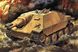 Сборная масштабная модель 1:72 САУ Jagdpanzer 38 (t) UM359 фото 1
