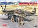 Сборная модель 1:48 истребителя P-51B Mustang и 5 фигур ICM48125 фото 1
