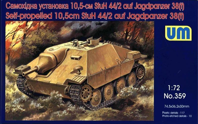 Сборная масштабная модель 1:72 САУ Jagdpanzer 38 (t) UM359 фото