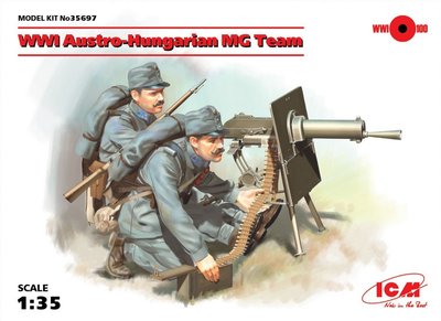 Австро-Венгерский пулеметный расчет - 1:35 ICM35697 фото