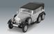 Збірна модель 1:72 автомобіля Mercedes-Benz G4 (1935) ICM72472 фото 8