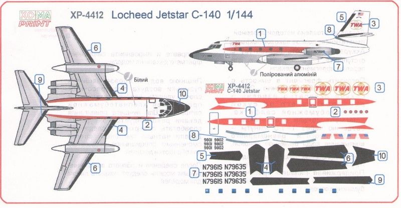 Декалі для Lockheed Jetstar C-140 - 1:144 HOM-XP4412 фото