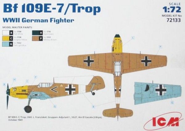Збірна модель 1:72 винищувача Bf 109E-7/Trop ICM72133 фото