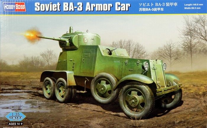 Збірна модель 1:35 бронеавтомобіля БА-3 HB83838 фото
