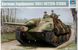 Сборная модель 1:35 сборной Jagdpanzer 38(t) Hetzer-Starr TRU05524 фото 1