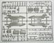Сборная модель 1:48 самолета-разведчика Do 215B-4 ICM48241 фото 9