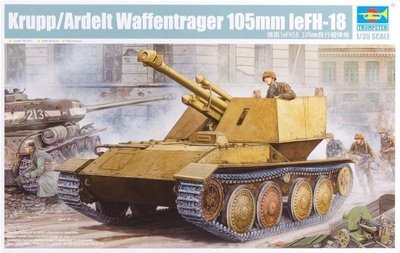 Збірна модель 1:35 сау Waffentrager 105 мм leFH-18 TRU01586 фото