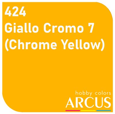 E424 Алкідна емаль Giallo Cromo 7 ARC-E424 фото