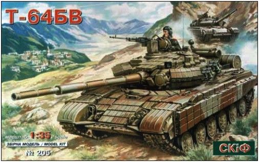 Збірна модель 1:35 танка Т-64БВ MK205 фото