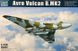 Збірна модель 1:144 бомбардувальника Avro Vulcan B Mk.2 TRU03931 фото 1