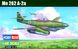 Сборная модель 1:48 бомбардировщика Me 262 A-2a HB80376 фото 1