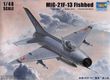 Сборная модель 1:48 самолета МиГ-21 Ф-13