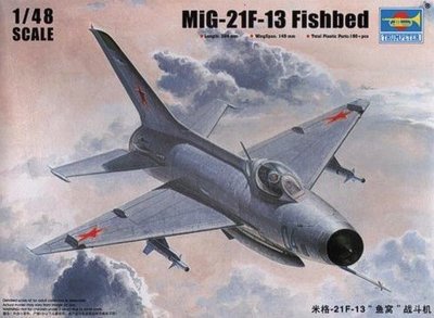 Збірна модель 1:48 літака МіГ-21 Ф-13 TRU02858 фото