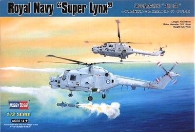 Royal Navy Lynx - 1:72 HB87238 фото