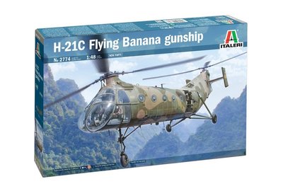 Збірна модель 1:48 вертольота H-21C ITL2774 фото