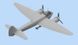 Сборная модель 1:48 бомбардировщика Ju 88A-4/Torp ICM48236 фото 12