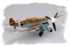 Сборная модель 1:72 истребителя Bf 109G-2/Trop HB80224 фото 3