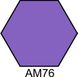 Фарба акрилова фіолетова матова Хома (Homa) АМ76 HOM-AM76 фото 1