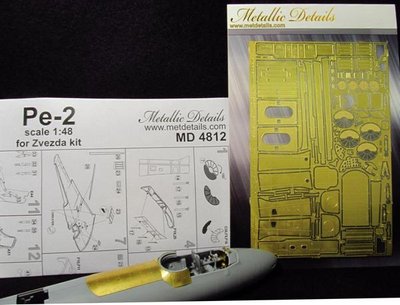 Травление для Пе-2 - 1:48, Metallic Details 4812 MD4812 фото