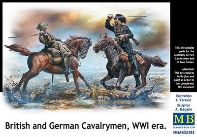 Британский и немецкий кавалеристы - 1:35 MB35184 фото