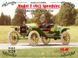 Збірна масштабна модель 1:24 автомобіля Ford Model T 1913 Speedster ICM24015 фото 1