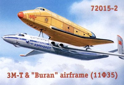 Збірна модель 1:72 літака ВМ-Т 'Атлант' і 'Буран' AMO72015-02 фото