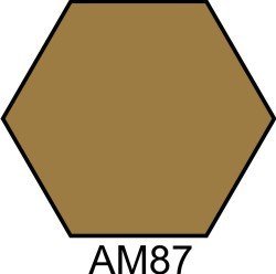 Краска акриловая брезент матовая Хома (Homa) АМ87 HOM-AM87 фото
