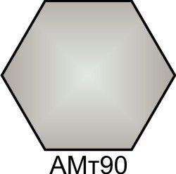 Краска акриловая алюминий металлик Хома (Homa) АМт90 HOM-AMT90 фото