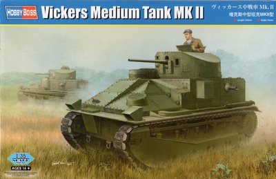 Збірна модель 1:35 танка Vickers Medium Mk.II HB83879 фото