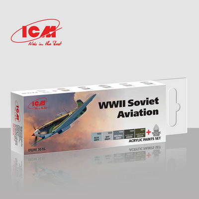 Набор красок для советской авиации 2МВ ICM 3016 ICM03016 фото