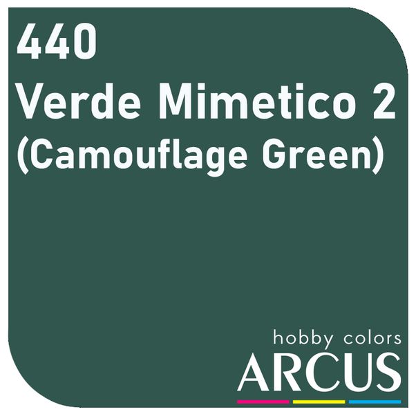 E440 Алкидная эмаль Verde Mimetico 2 ARC-E440 фото