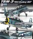 Збірна модель 1:48 торпедоносця-бомбардувальника TBM-3 AC12285 фото 2